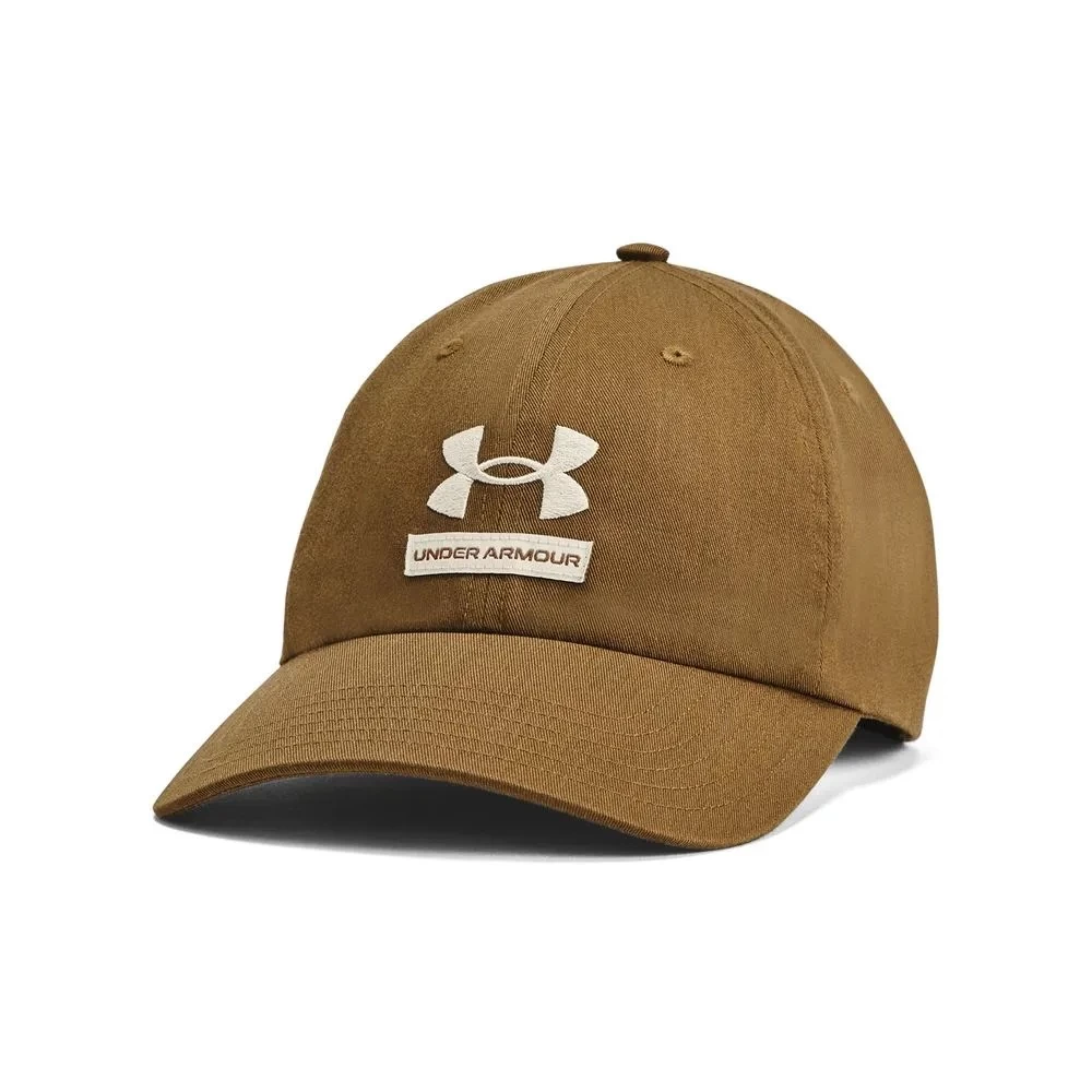 QUEPI UNDER ARMOUR MARRON 1369783